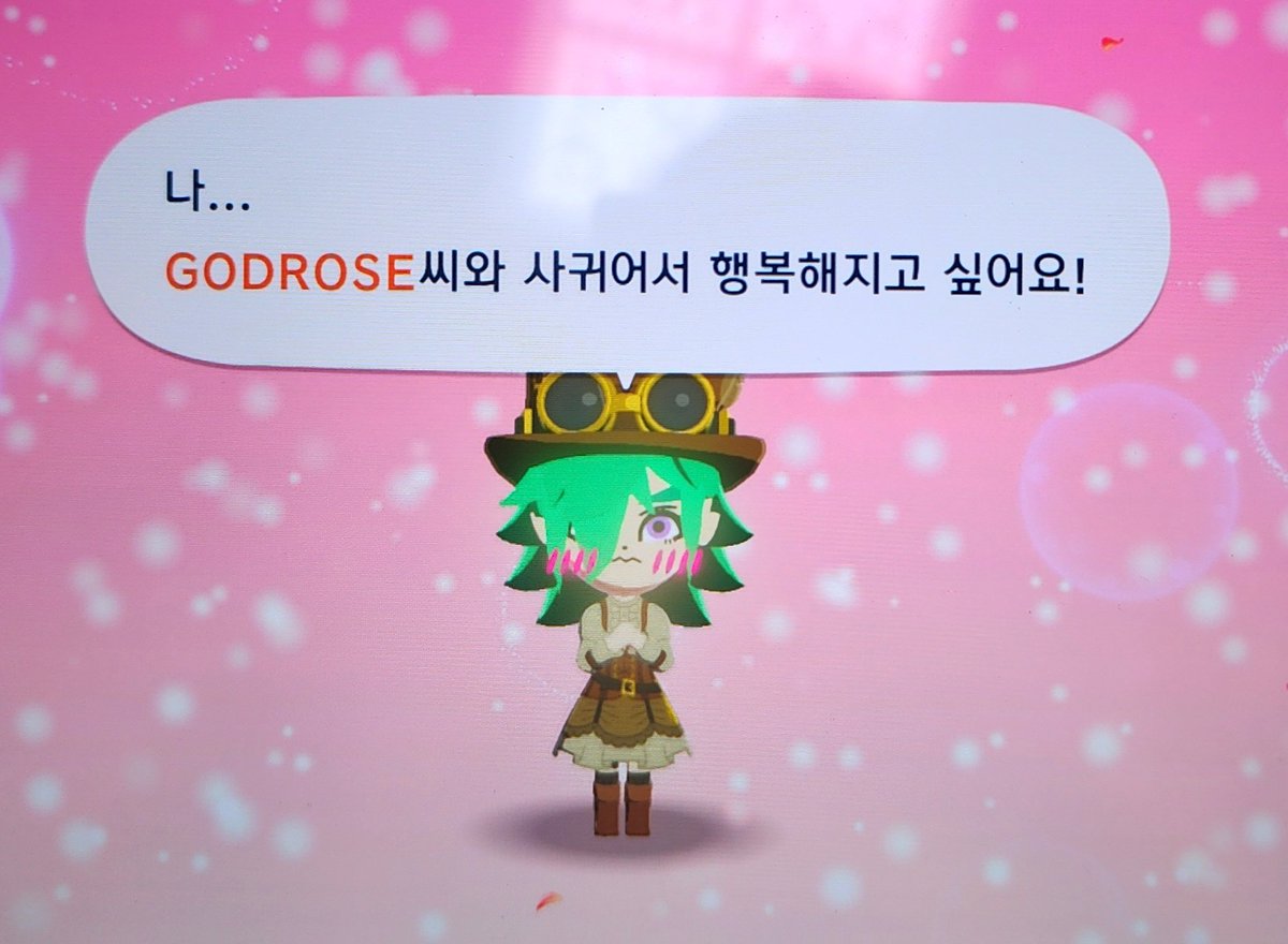 철 (@aotu_fe) on Twitter photo 