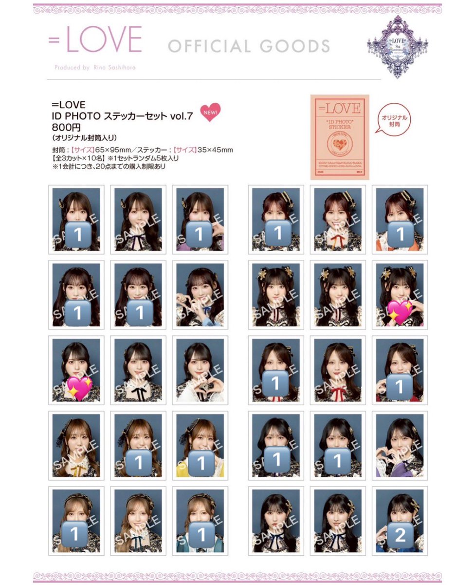 うさみみ tweet media