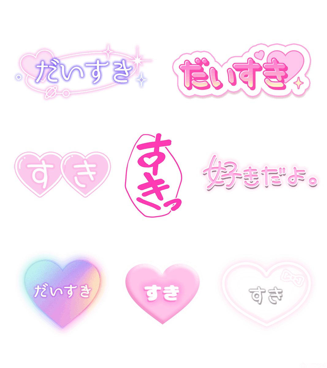 公式｜バニラボ🐰💰 tweet media