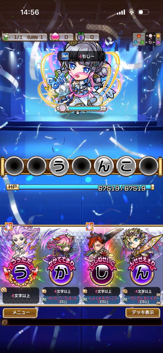 シバラク先生 tweet media