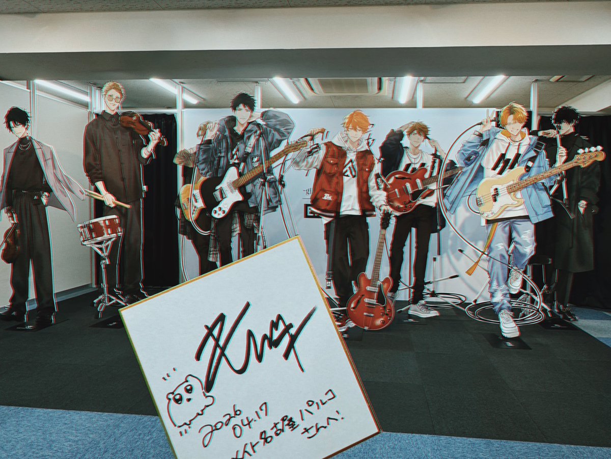 こっちのフチ無しスタンディ達もめちゃ良だったのでぜひ！私も行ってきました！