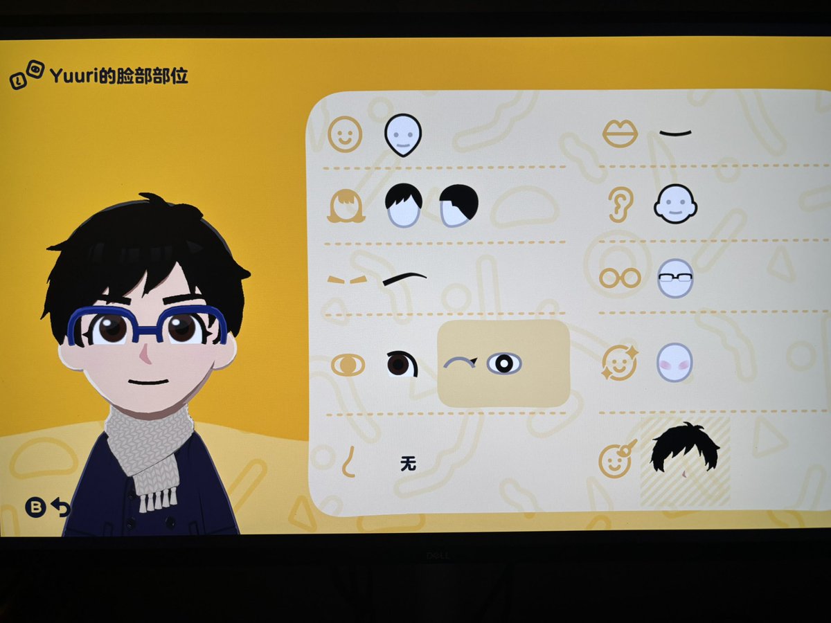 KatsukiEater tweet media