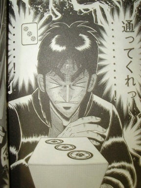 龍浪マック🐉👹デュエプレ tweet media