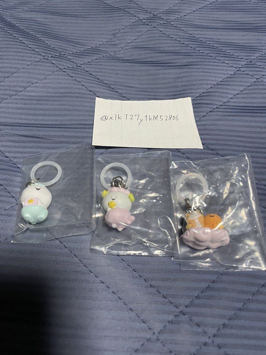 取り消し tweet media