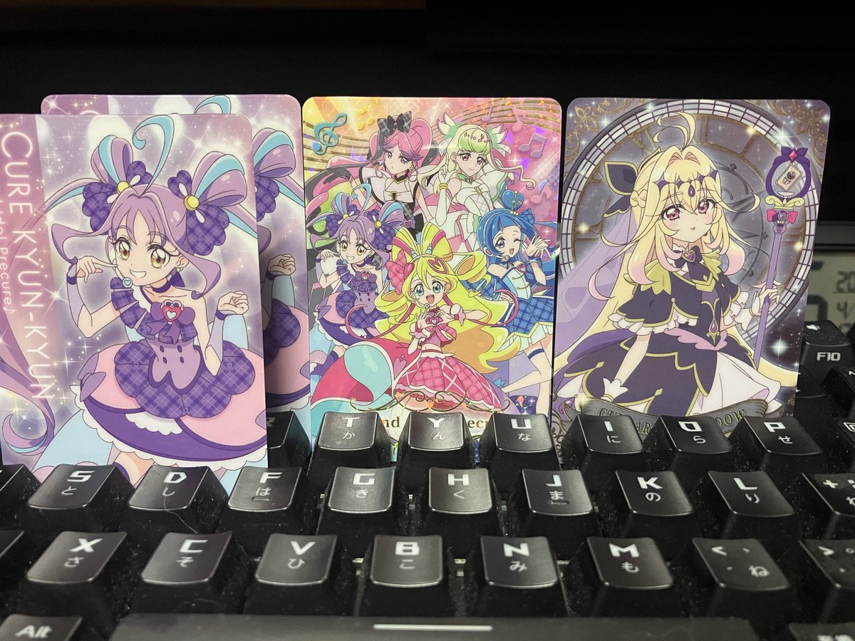 グミチャレンジ4 アルカナシャドウちゃん引けたので良き　というかとてもキュンキュンしてる