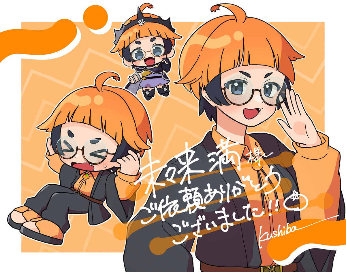 •ﻌ• ᴋᴇɴ tweet media