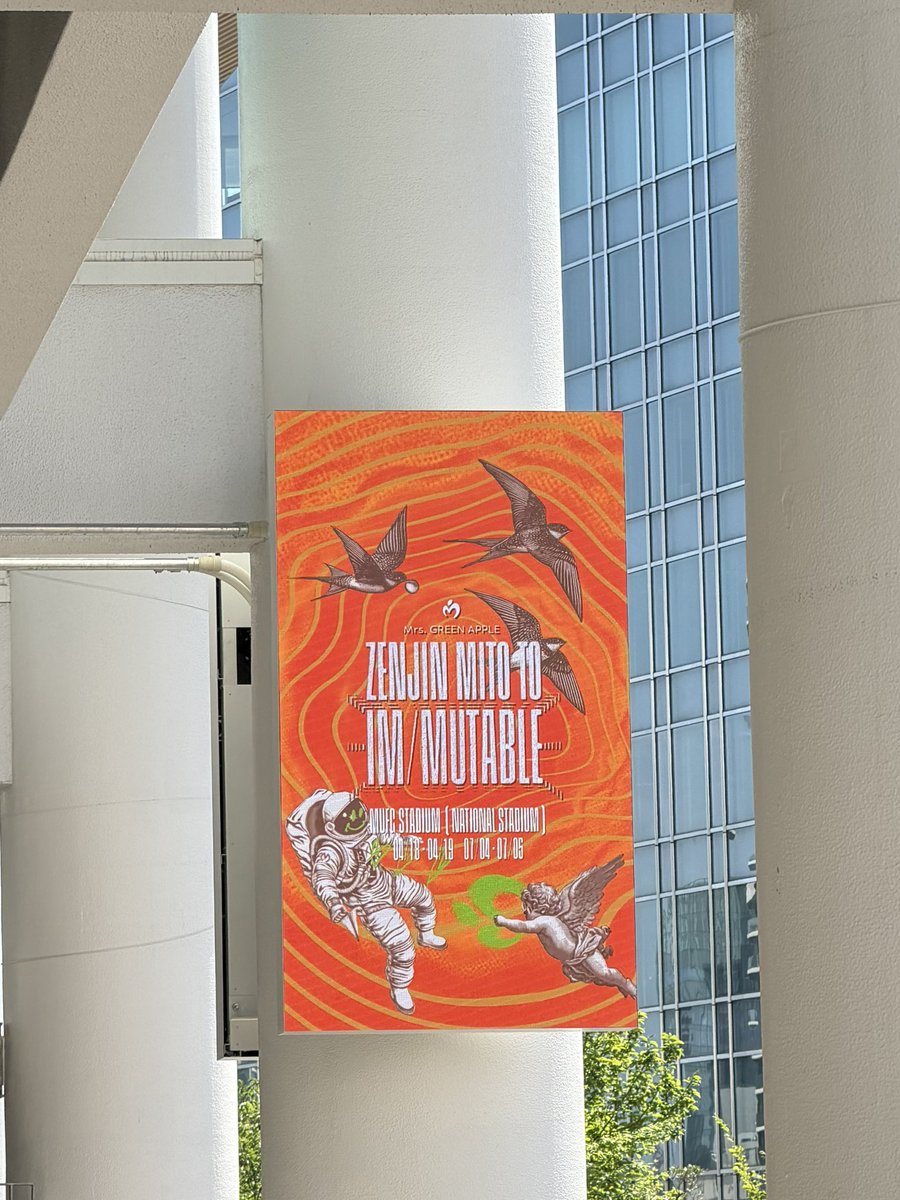 いっちゃん🍏　10.26 / 11.1 / 12.20 🦅 tweet media