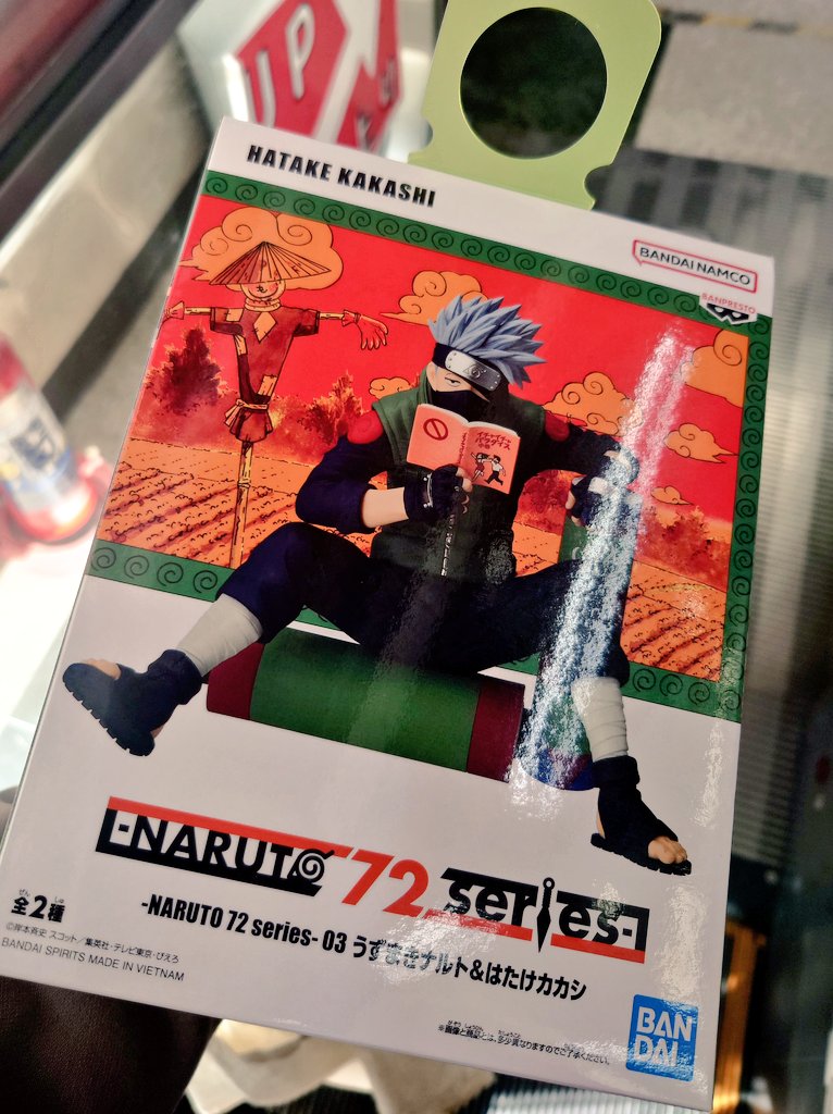 冬世(ﾌﾕｾ)@取引兼用 tweet media