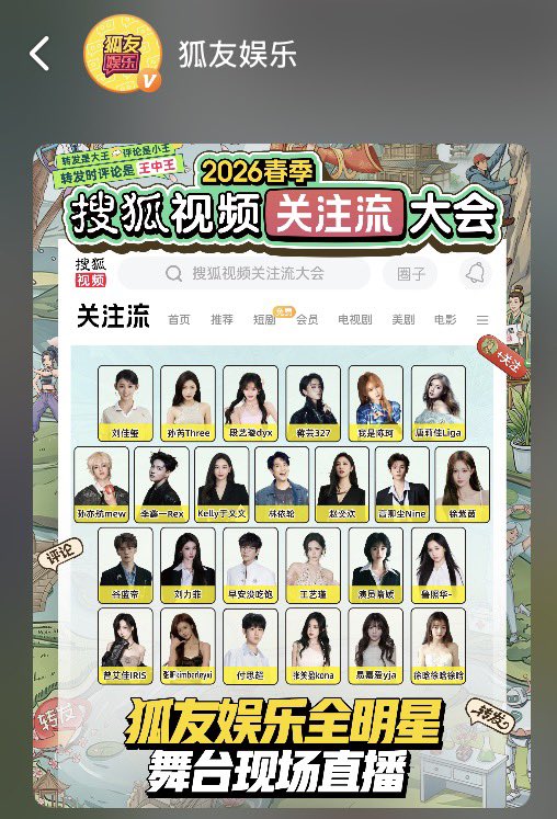 ᴍᴏᴍᴍɪɴɪɴᴇ ✧🍓.* ༘ tweet media