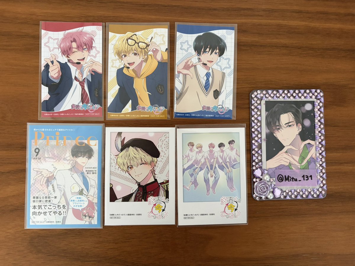 緋(あけ)🍚😈 tweet media