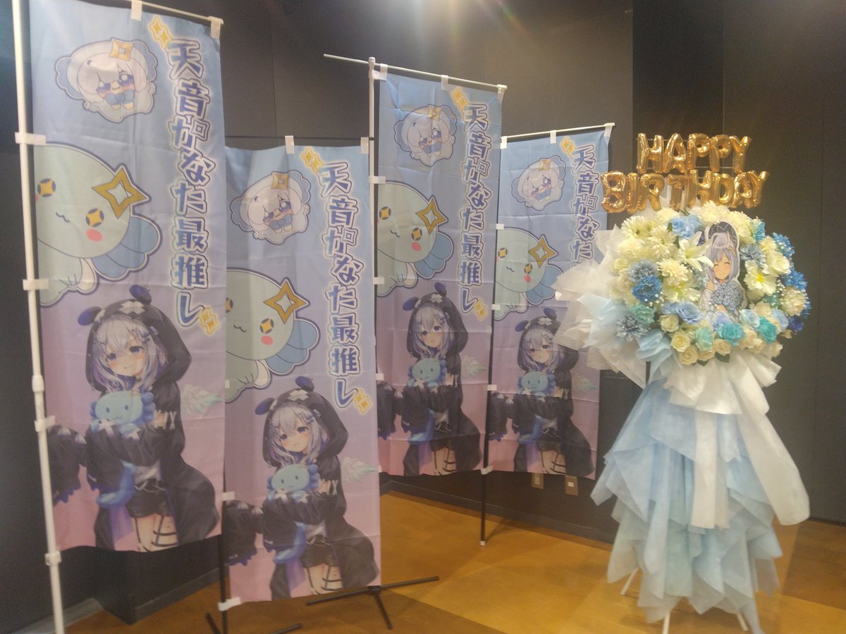 🏮🏮suu社畜なまつりす🏮永遠のへい民💫ステ3最高 tweet media