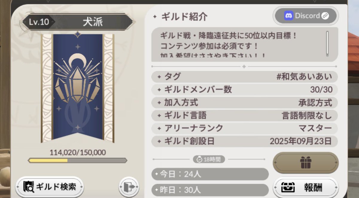 紫月星雪 tweet media