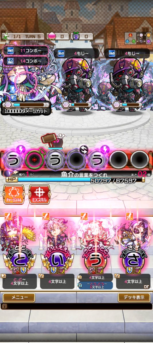 しずく tweet media