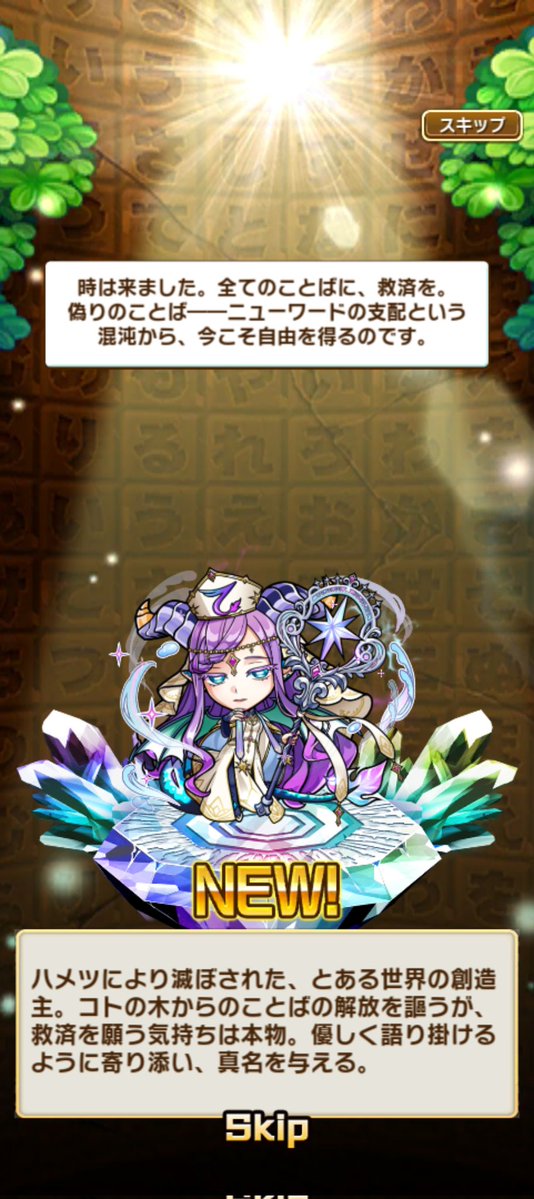 しずく tweet media