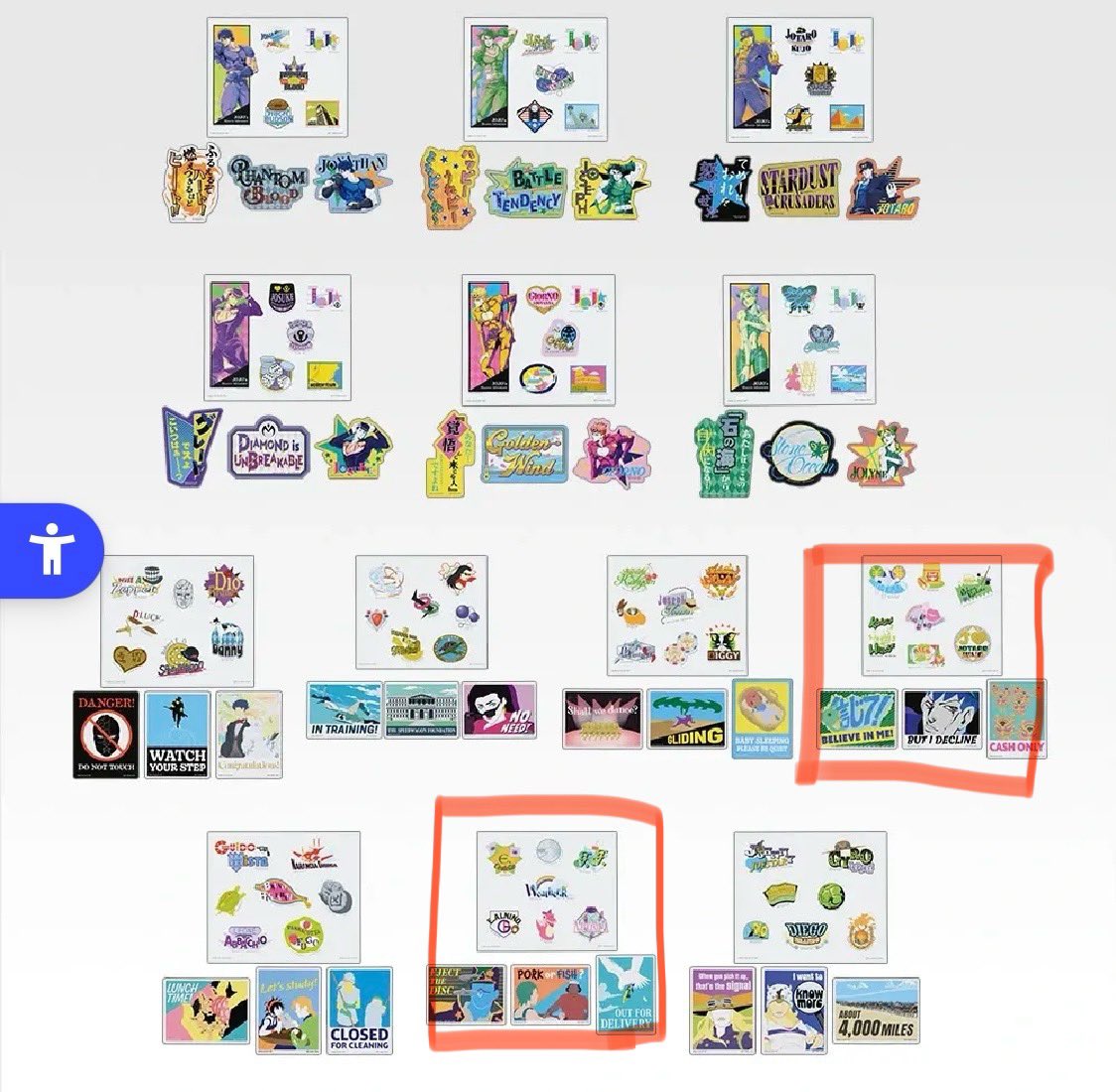 うめこ tweet media