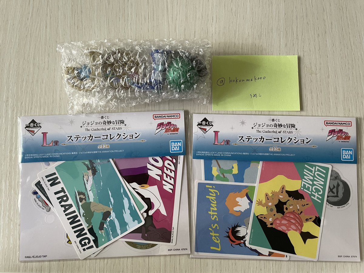 うめこ tweet media