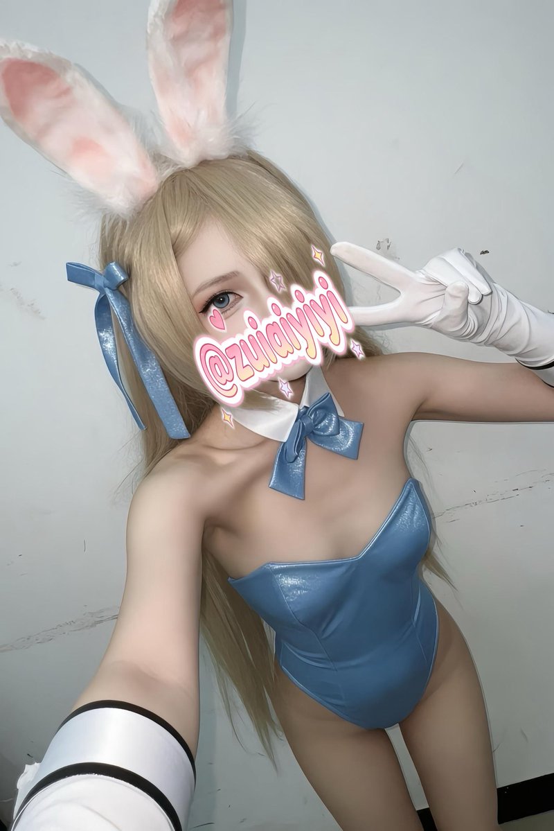 熠熠舞 tweet media