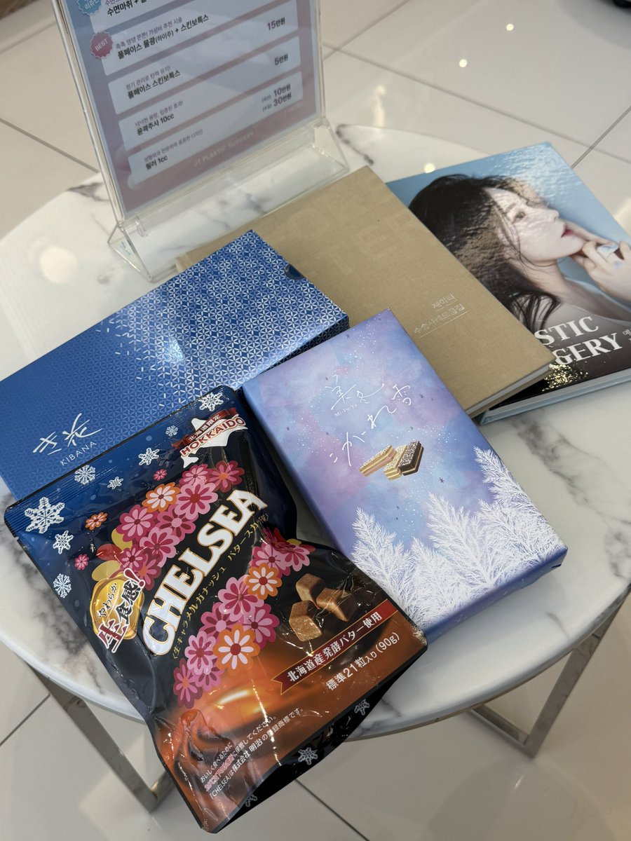 JT整形外科(輪郭・鼻・目専門) tweet media