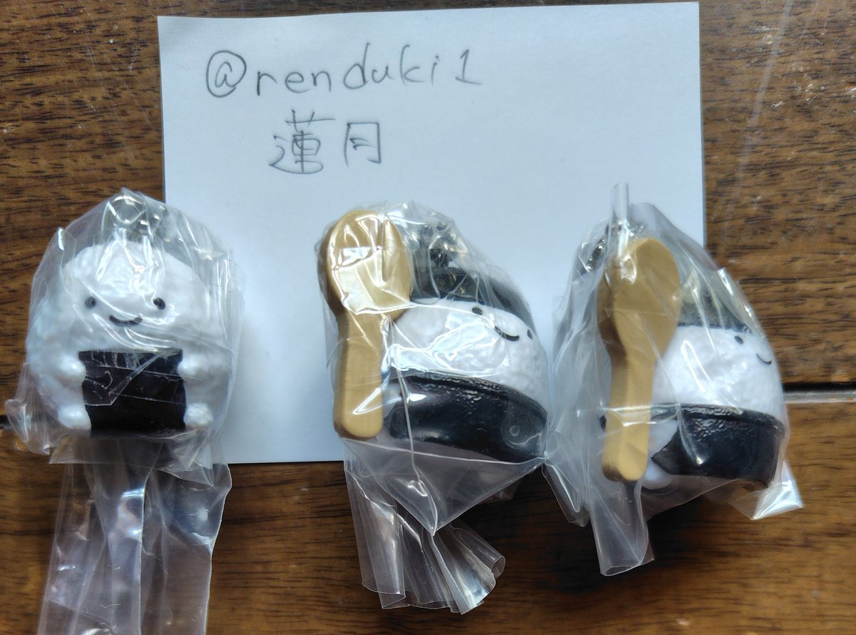 蓮月　取引アカ tweet media