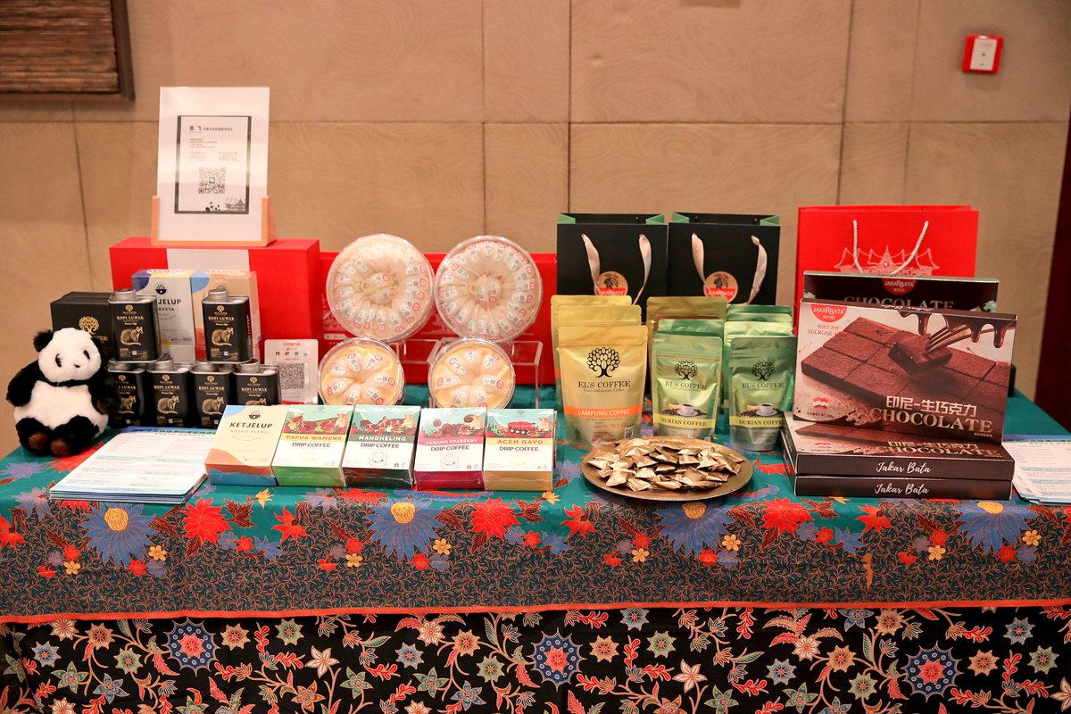 Chengdu Discovery tweet media