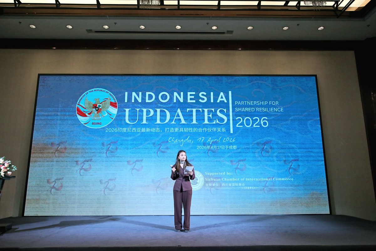 Chengdu Discovery tweet media