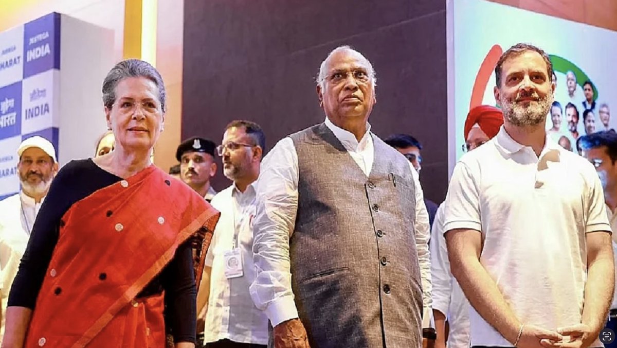 Nation Decoded tweet media