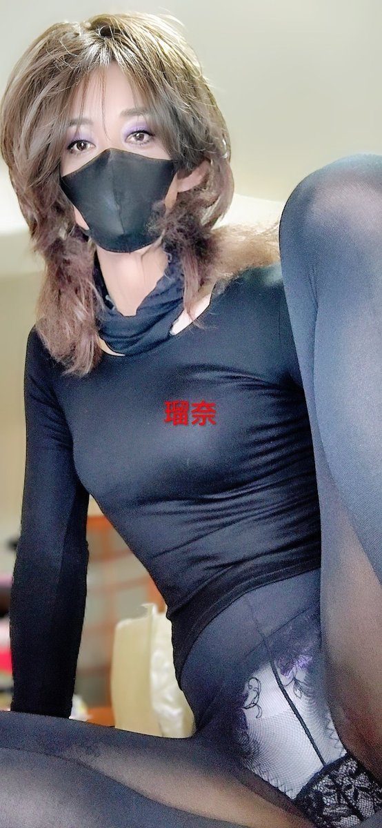 瑠奈@女装 tweet media