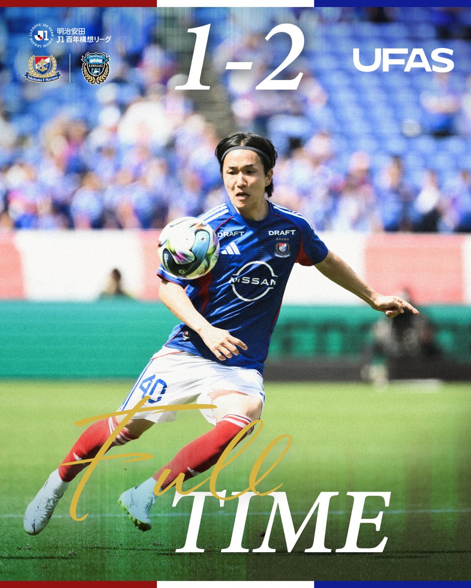 横浜F･マリノス【公式𝕏】 tweet media