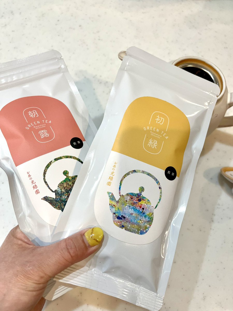 雅(Miyabi)@次の潮騒原稿 tweet media