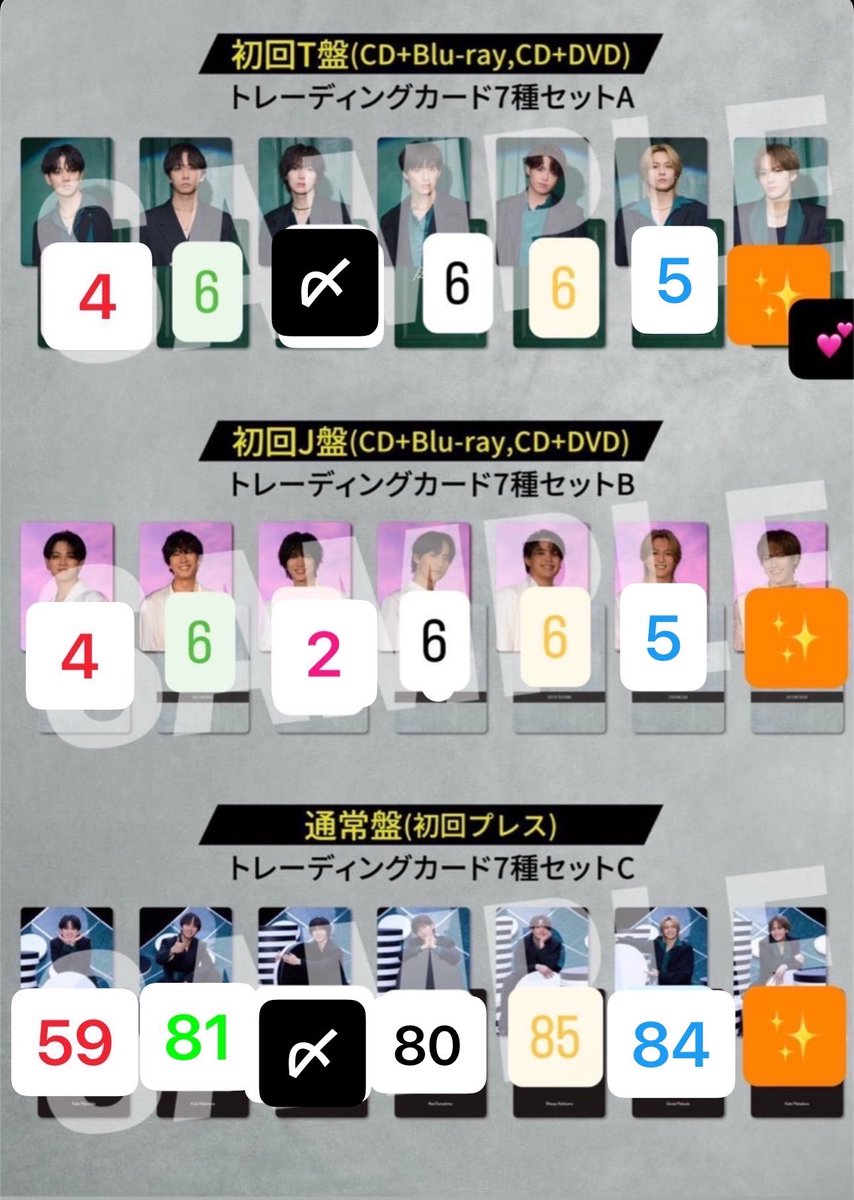 🌼🩶 tweet media