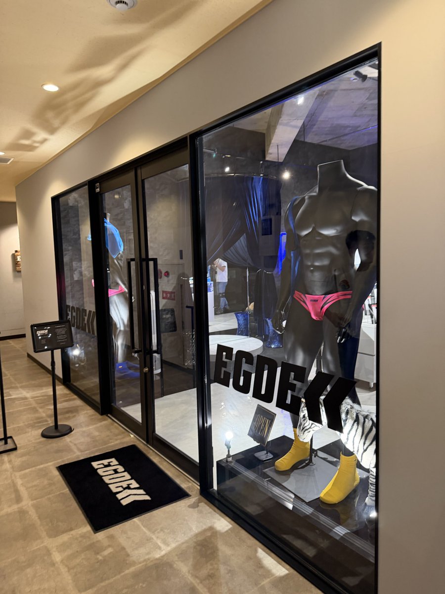 Junqui 絨麒 tweet media