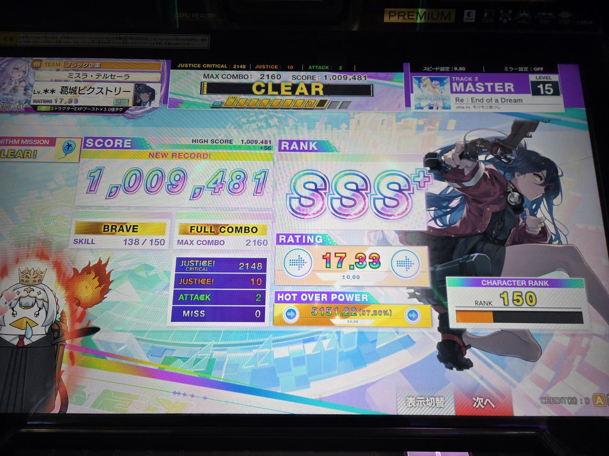 もの⑸ tweet media