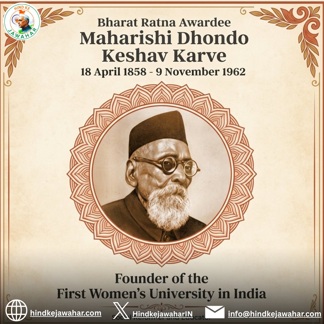 Honouring Maharshi Dhondo Keshav Karve, Bharat Ratna awardee and pioneer of women’s education.His visionary efforts led to the establishment of SNDT Women's University, empowering generations and shaping a more equal society.#MaharshiKarve #WomensEducation #BharatRatna