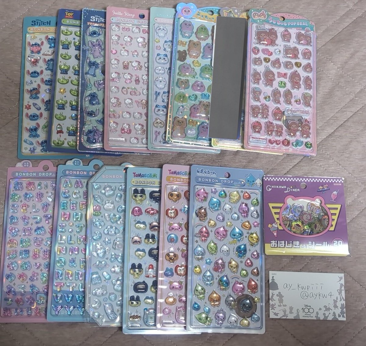 ay_kwpiii tweet media