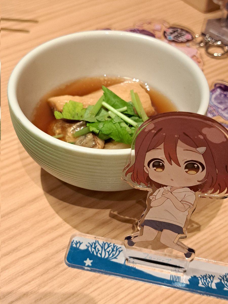 せせらぎ tweet media