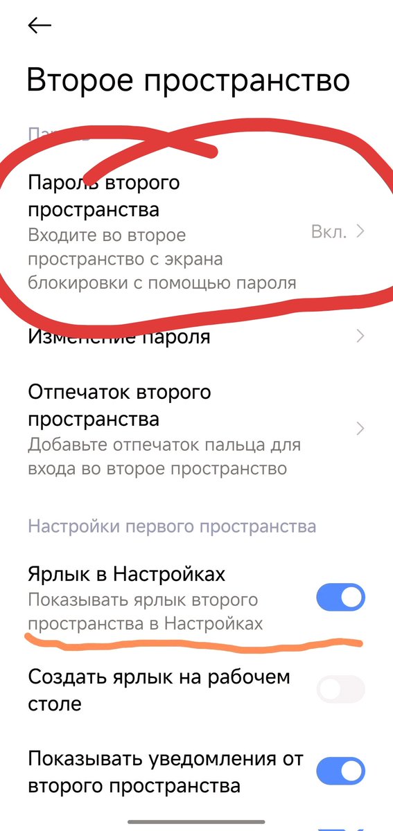 Concreativy mostr tweet media