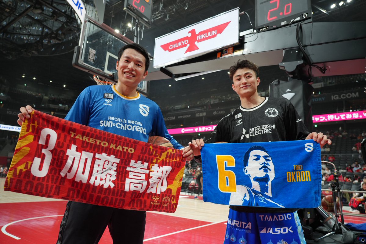 滋賀レイクス SHIGA LAKES tweet media