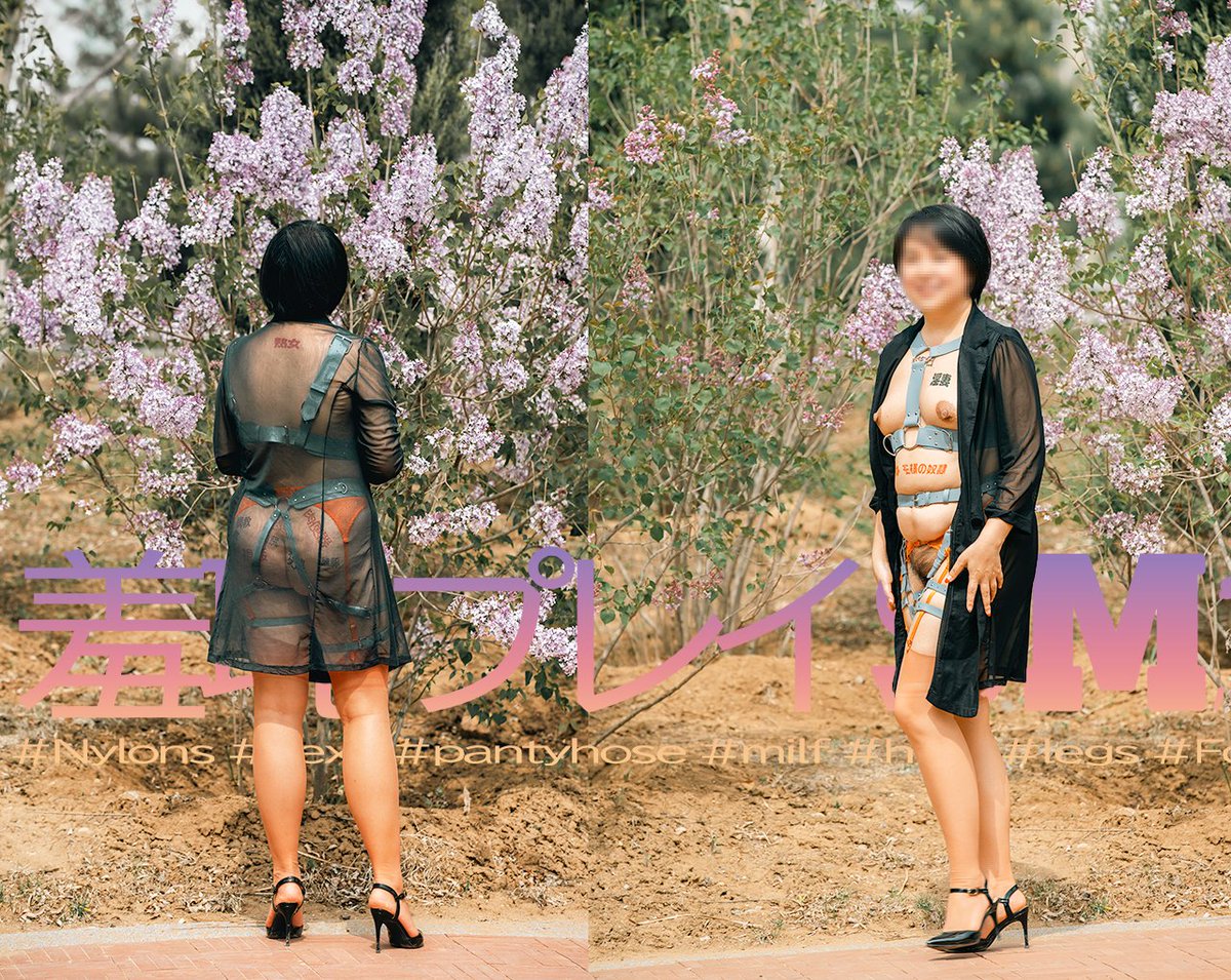 「腚」大有福！ tweet media