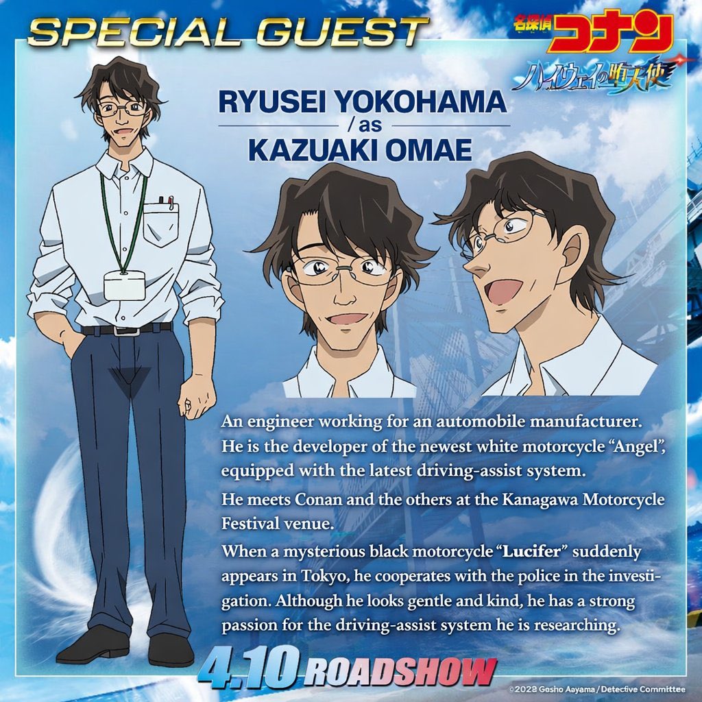 ARRIETTY ⋆｡‧˚ʚ🧸ɞ˚‧｡⋆ tweet media