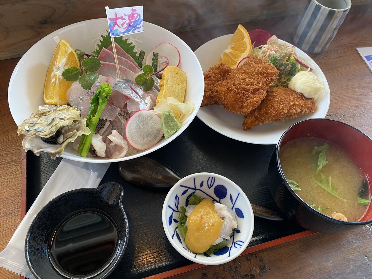 だいき@自己破産して再スタート tweet media