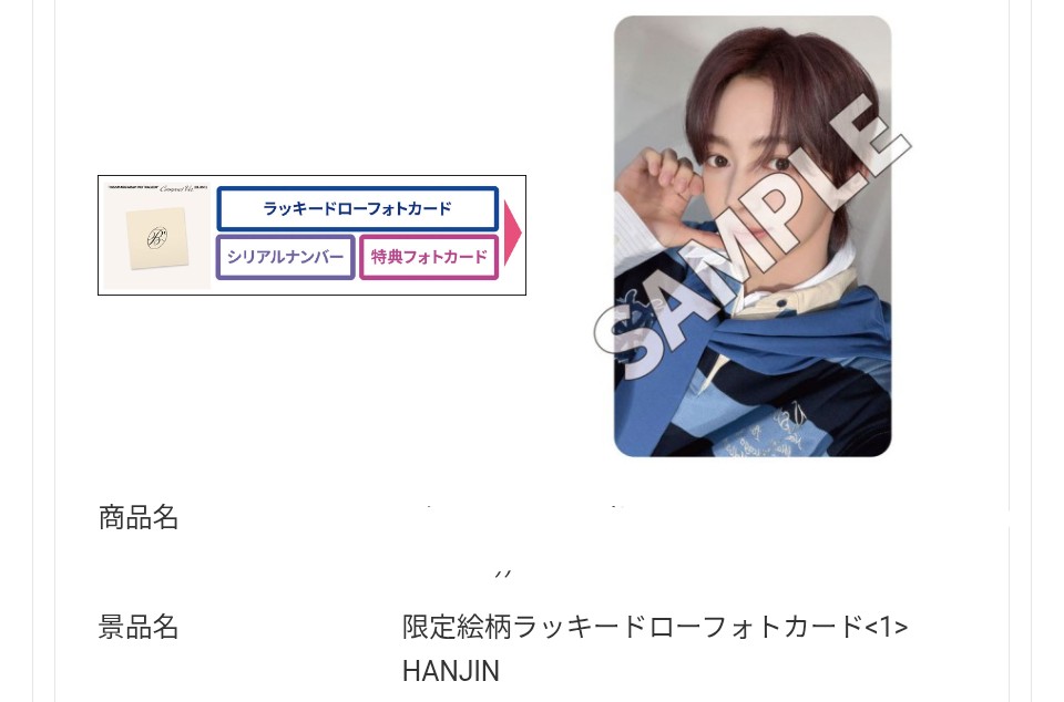 Yuzu🐥 tweet media