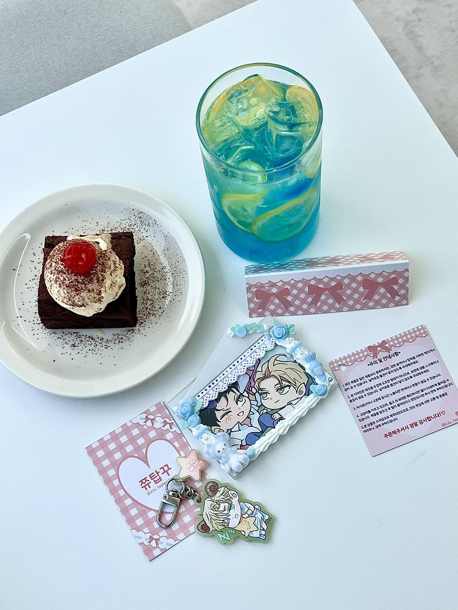 ᴅᴏʀɪs tweet media