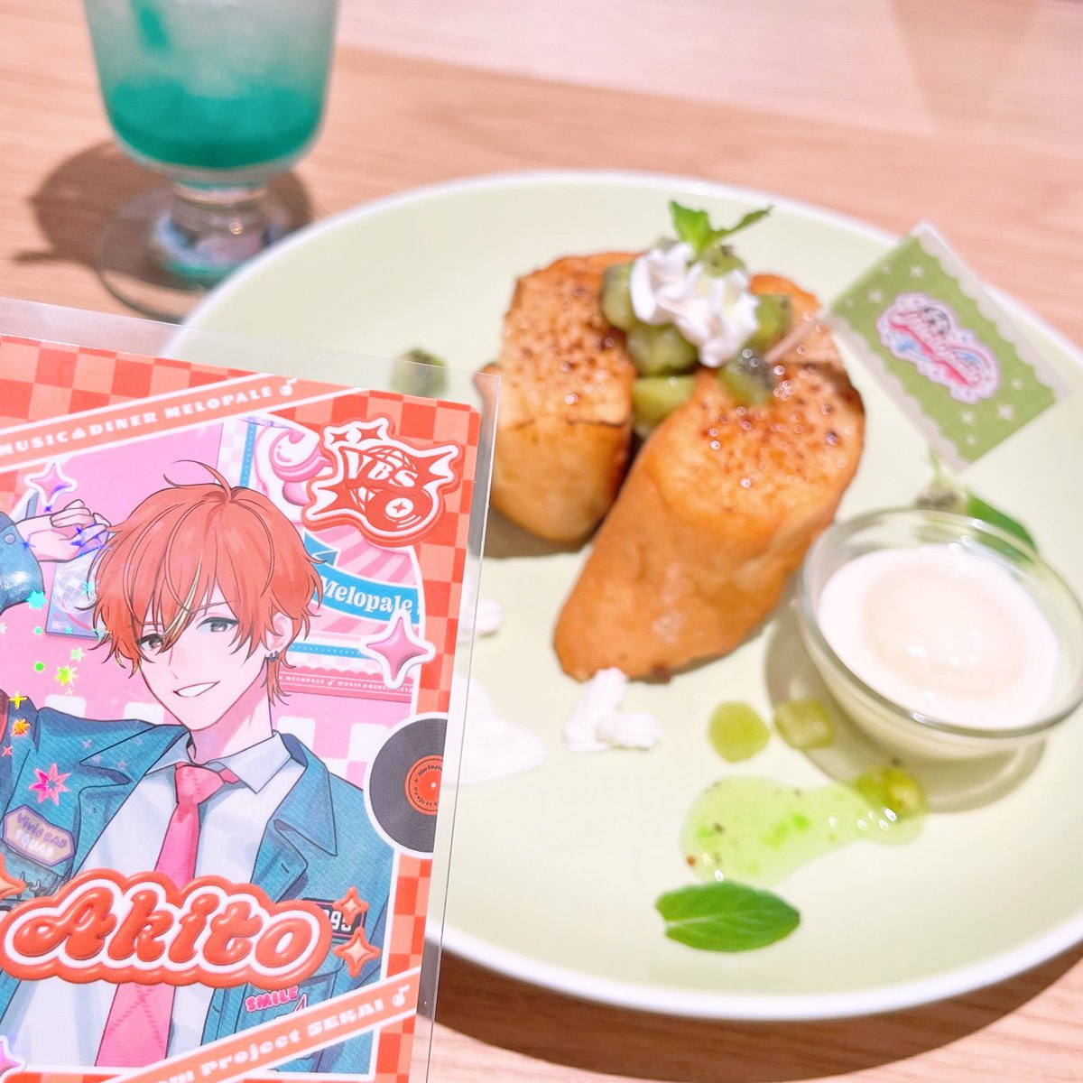 ミタコー的推し活（食い物無関係）（よく見たらアイス溶けてる）