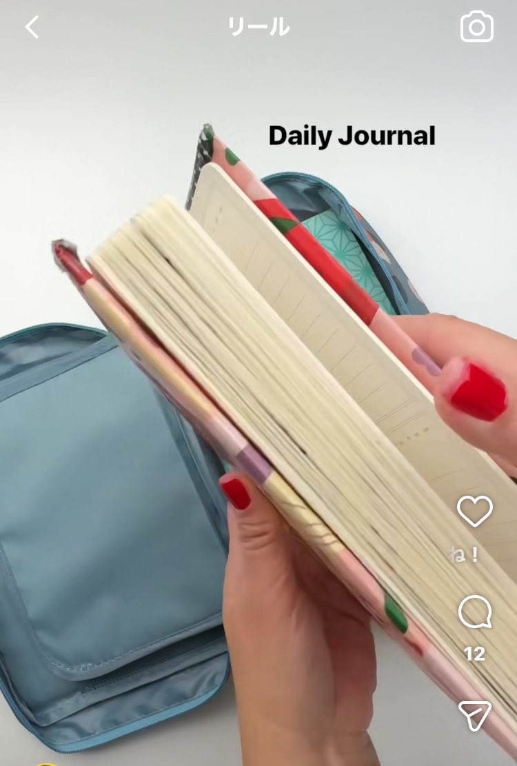 ゆかり(R in) tweet media