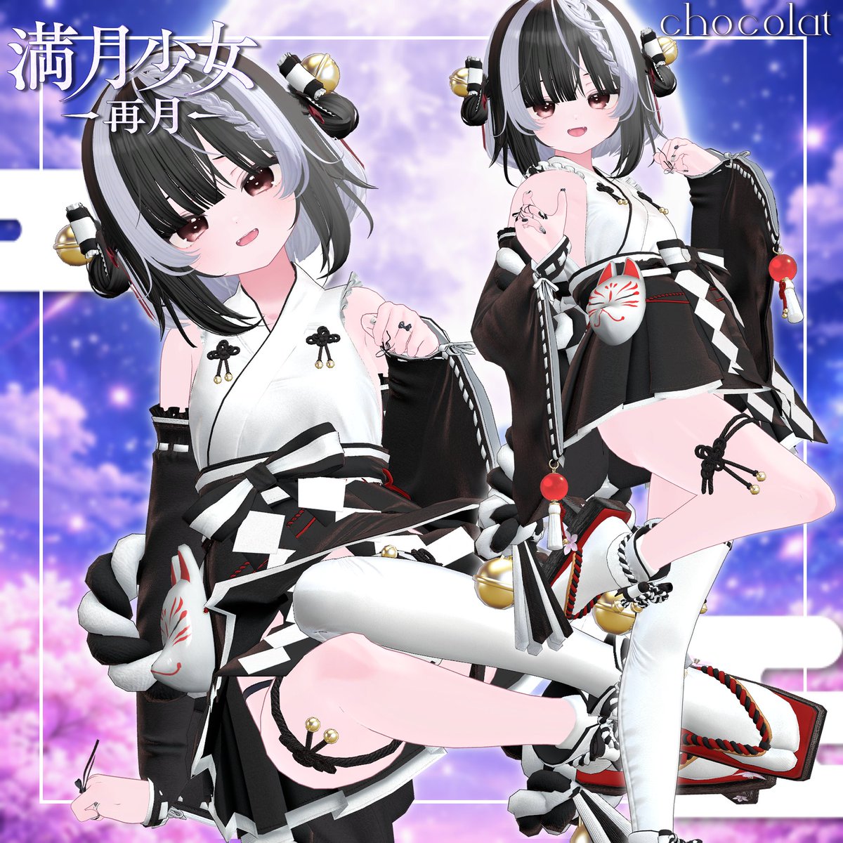 かにちーず tweet media