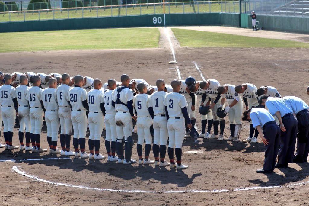 MSB38_89U18 tweet media