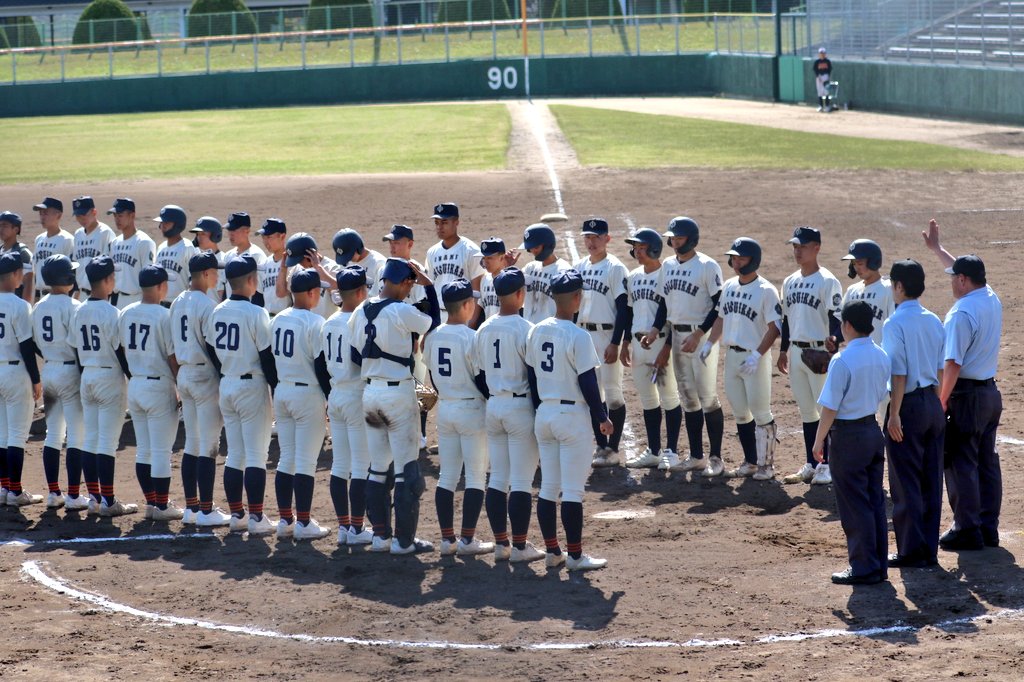 MSB38_89U18 tweet media