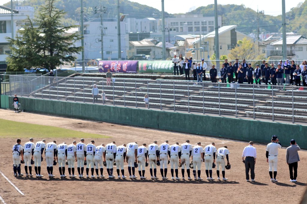 MSB38_89U18 tweet media