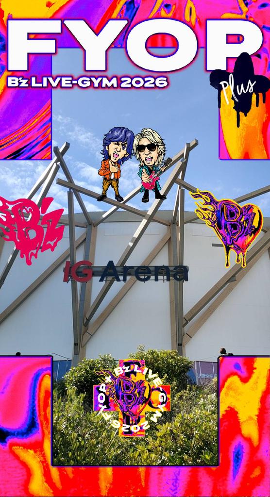 りう⭐LIVE参戦垢 tweet media