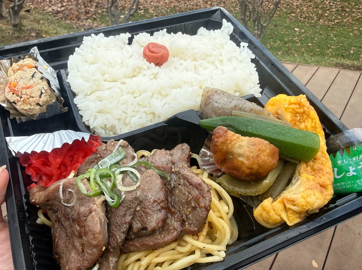 きちがえる tweet media